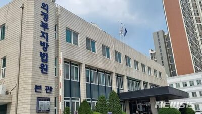 宿泊共有サイトを悪用…女性に乱暴した韓国の男性に懲役10年