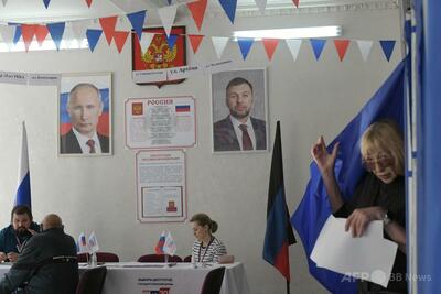 与党「統一ロシア」が過去最多355議席獲得 ロシア下院選の暫定結果