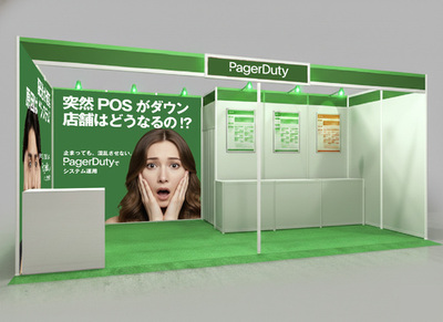 PagerDuty、「リテールテックJAPAN 2026」に出展