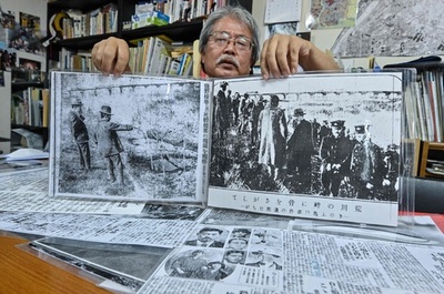 'It hurts my heart': Japan's Kanto massacre, 100 years on