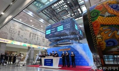 [KWレポート] ソウルから非首都圏へ、バッテリーが動かす韓国の重心 （1）