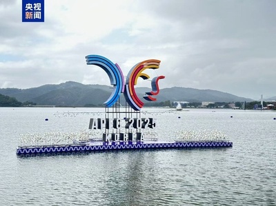 APEC 2025年の域内経済成長率は3.1％に上昇の見通し