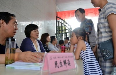 子どもの学校のために離婚？「孟母」ではないけれど… 戸籍が原因、河北・石家荘