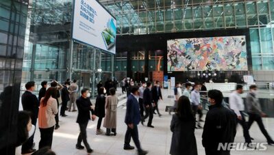 韓国、相次ぐ“在宅撤回”に会社員らが次々反発「就職詐欺」