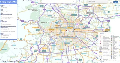 北京市英語地図のテスト運用開始 外国人向けモビリティサービス最適化へ