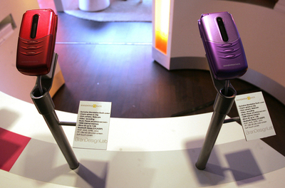 7割以上が「携帯電話ウイルスに不安」、携帯電話利用者の調査結果