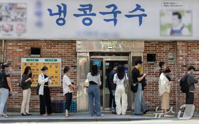 韓国で続く「苦しきヌードルフレーション」…冷麺価格など相次いで値上がり