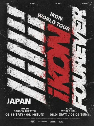 iKON、日本ツアー開催へ…約3年ぶりの来日公演