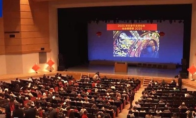 仙台で中国の春節を祝うため敦煌テーマの楽舞が披露