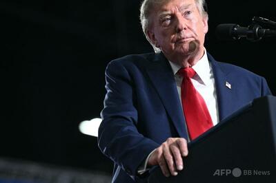 米地裁、75か国対象の「移民ビザ発給停止」を無効化 政権に打撃