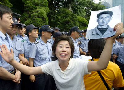 南北赤十字会談が再開、韓国人捕虜、拉致問題を協議へ - 韓国