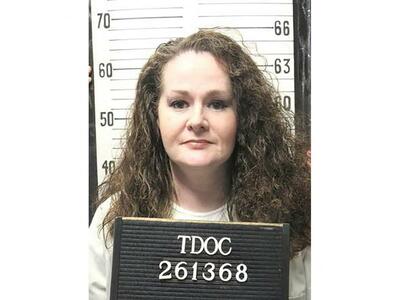 死刑失敗の女性死刑囚が重体、病院で「救命治療」