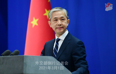 米国は人権の促進と保障を確実に行うべき 中国外交部