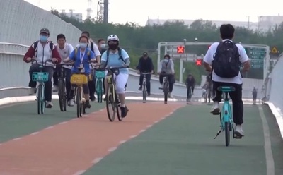 北京初の自転車専用道路 累計走行台数が935万台超
