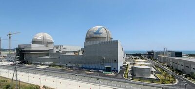 韓国、国産原子炉APR1400の米国建設へ準備…官民委が2基の事業化を協議