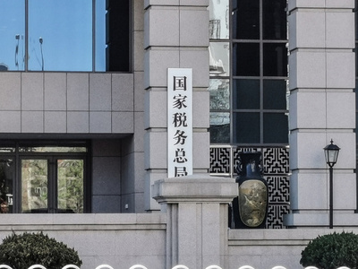 中国 1～9月の出境時税金還付申請外国人旅客が前年同期比230%増