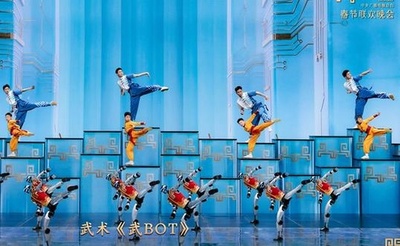 ロボット4社が中国の旧暦年越し番組「春晩」に集結 商業化の動き加速