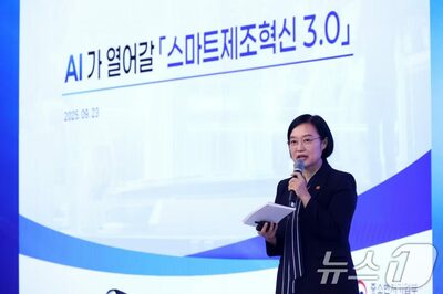 「技術より決断」AI導入に踏み切れない韓国中小企業のリアル [韓国記者コラム]