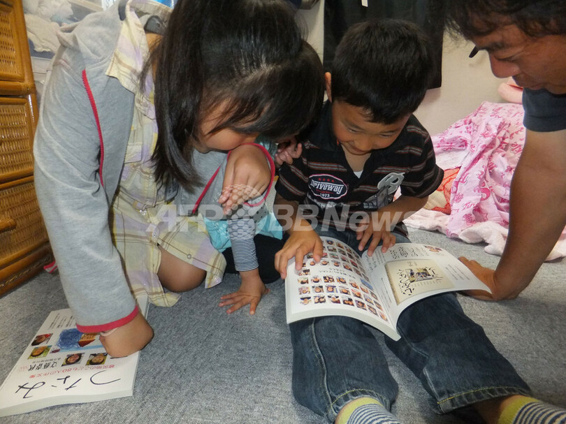 作文集『つなみ』、子どもたちが見た巨大津波