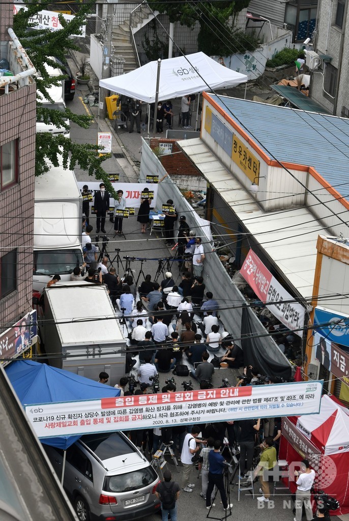 韓国ソウルの教会でコロナ集団感染、関係者3400人に隔離要請