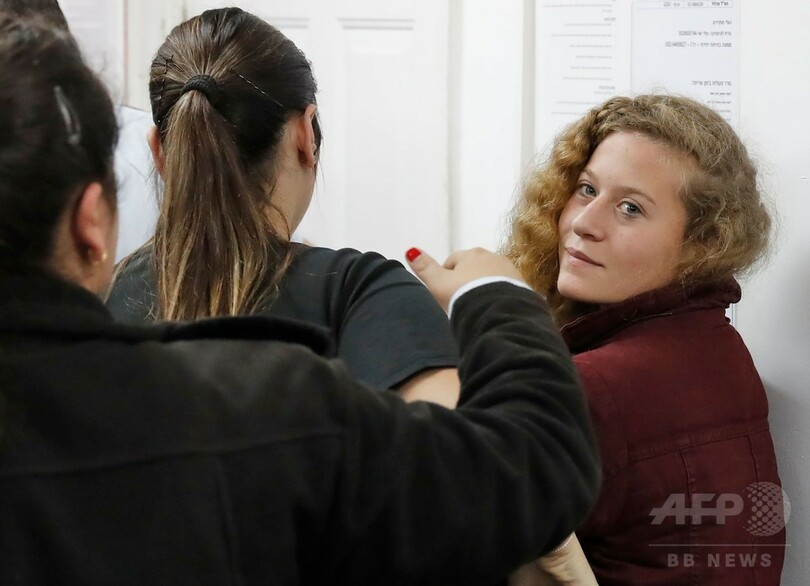 イスラエル兵平手打ちのパレスチナ人少女ら、勾留延長 裁判所