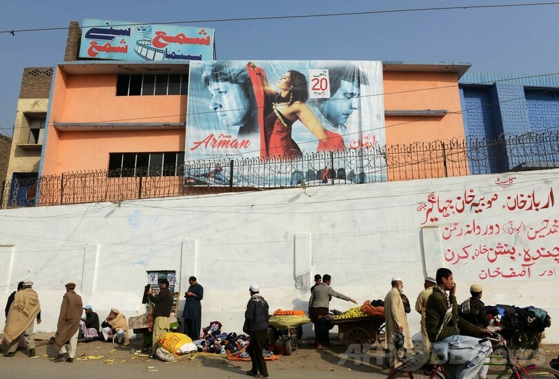 厳格なイスラムの街のポルノ映画館、パキスタン