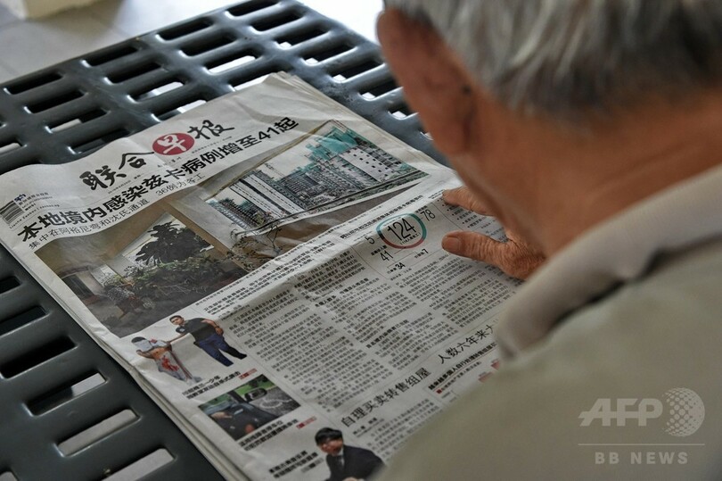 シンガポールのジカウイルス感染者、82人に急増 駆除作業急ぐ