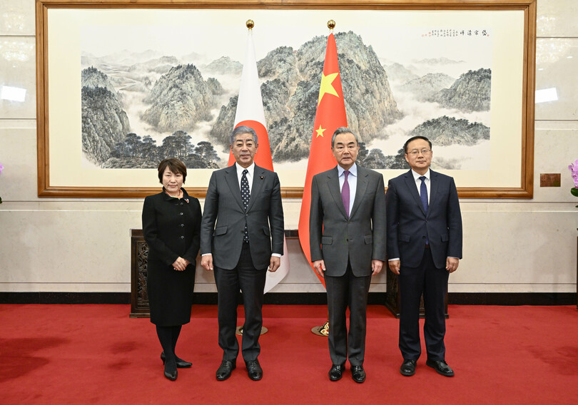 王毅氏、中日ハイレベル人的・文化交流対話第2回会合に出席