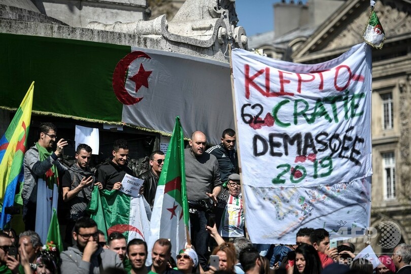 トランスジェンダー女性、群衆に囲まれ暴行被害 仏で怒りの声