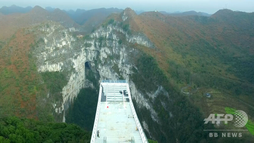 雲の海に浮かぶ展望台「雲海天舟」 絶景を堪能 中国・広西