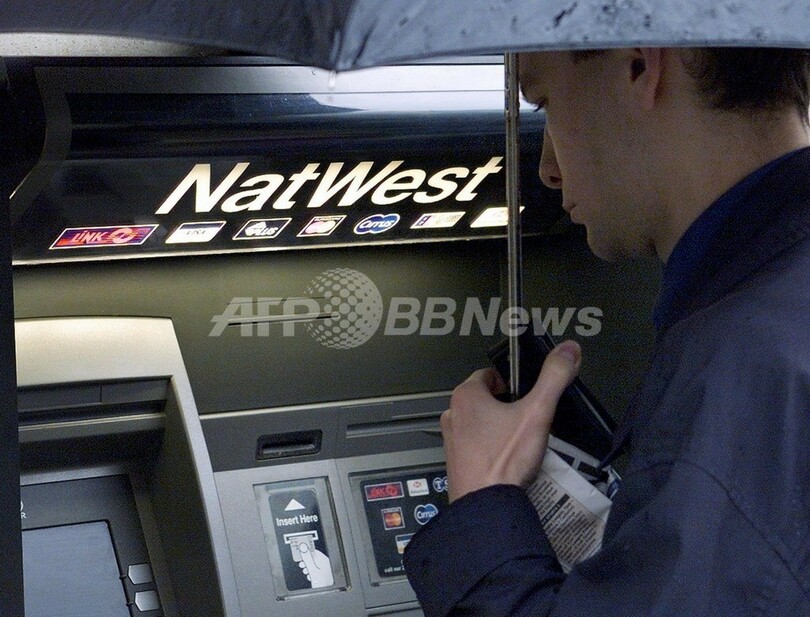 「アダムとイブる?」、ロンドン下町言葉「コックニー」対応のATMが登場