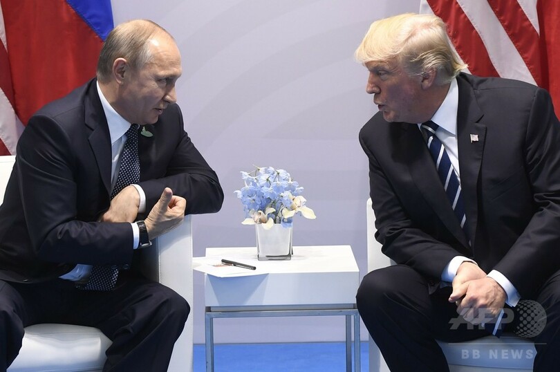 トランプ氏、選挙介入問題でプーチン氏を「追及」 初の会談