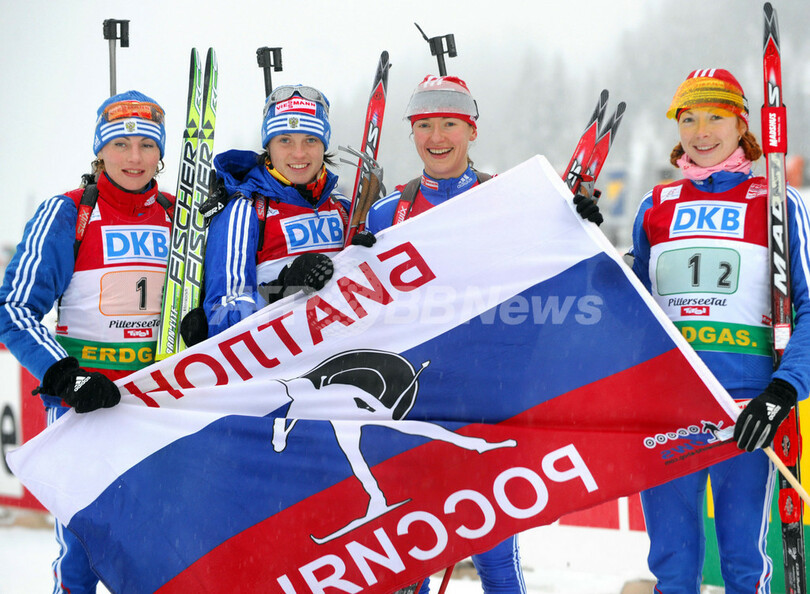ロシア 女子リレーで優勝、バイアスロンW杯