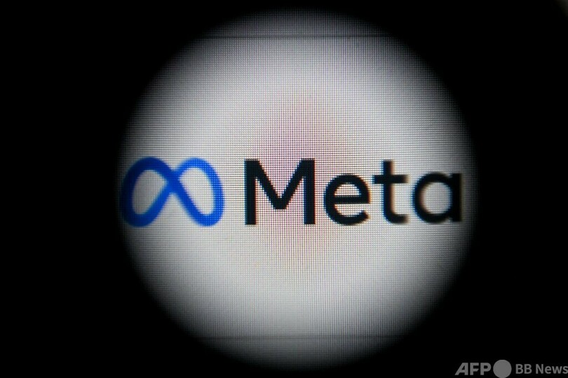米メタ、1万1000人削減へ 全従業員の13%