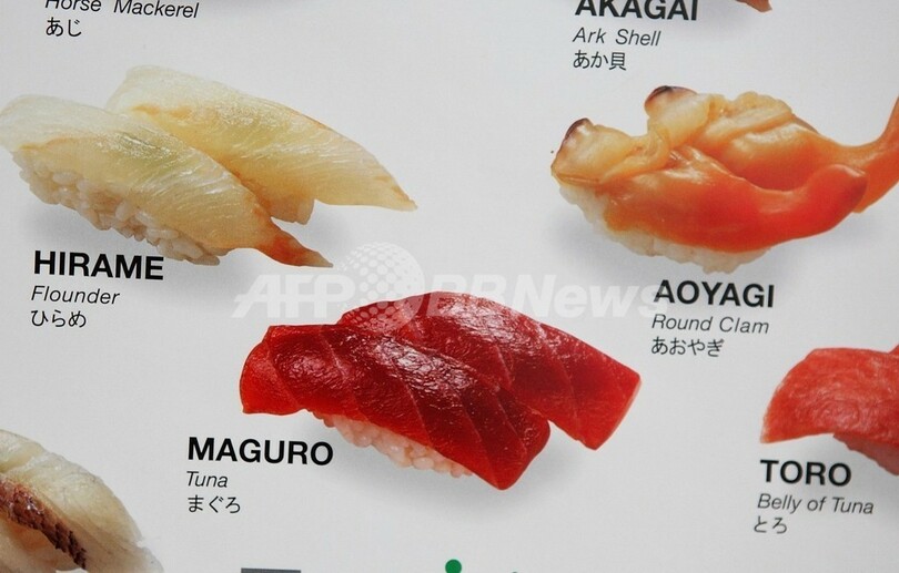 すし職人ら世界めぐりの旅、海外すし店に衛生面を指導へ