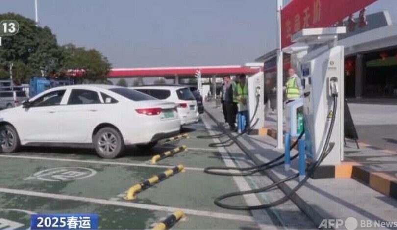 中国の旧正月帰省ラッシュ 高速道路サービスエリアの充電器が充実　新エネ車も安心
