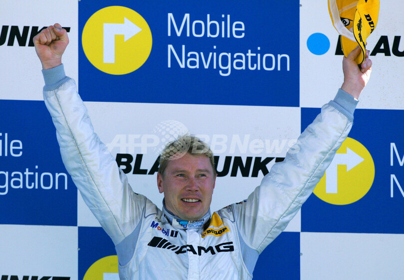 ＜07ドイツ・ツーリングカー選手権 第3戦＞決勝、ハッキネン 今季初優勝を飾る ドイツ 写真6枚 国際ニュース：AFPBB News