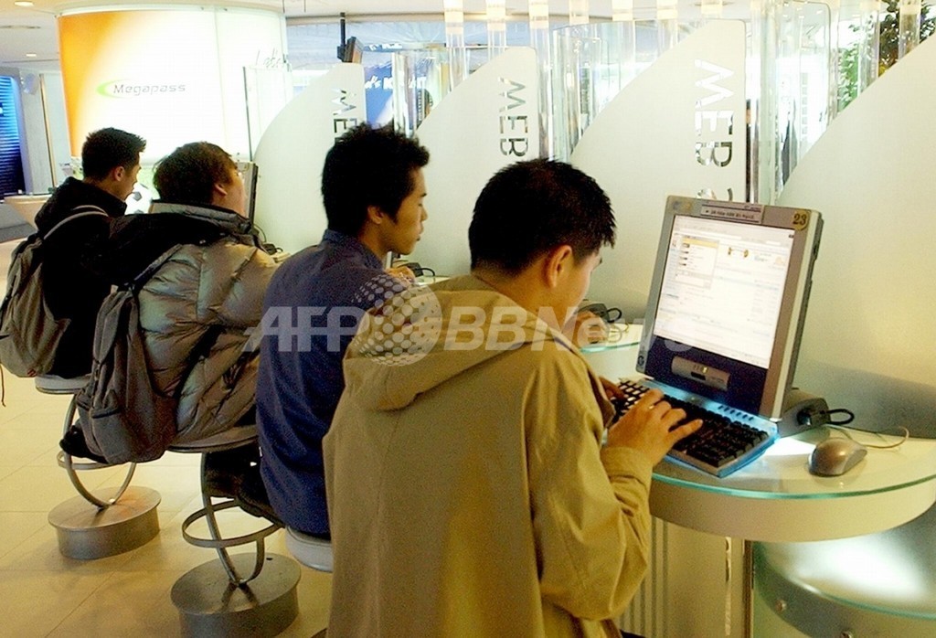 北朝鮮、ネット上で世論操作か 韓国人になりすましてネットに書き込み 北朝鮮、ネット上で世論操作か 韓国人になりすましてネットに書き込み