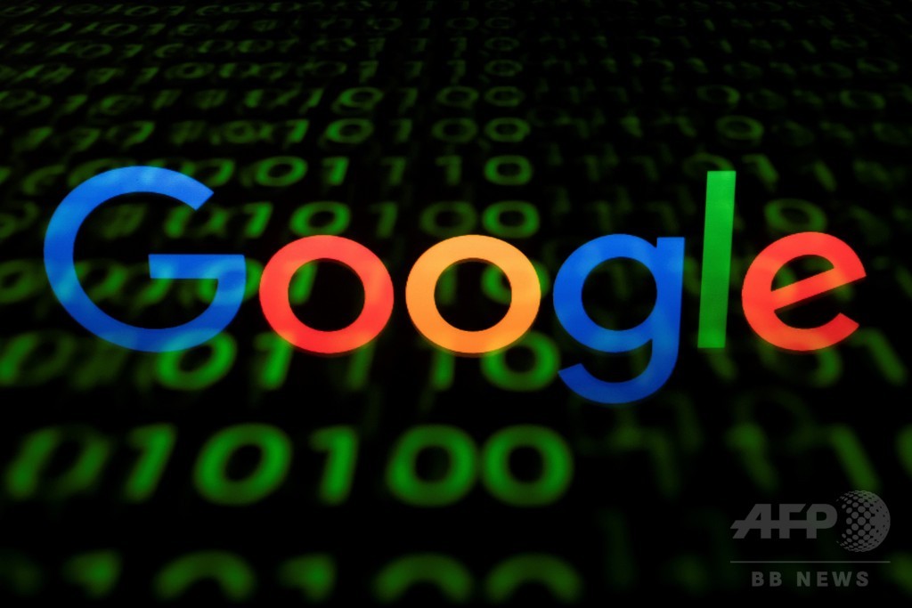 グーグル社員4000人、軍用AI開発中止求める嘆願書 抗議の辞職も グーグル社員4000人、軍用AI開発中止求める嘆願書 抗議の辞職も