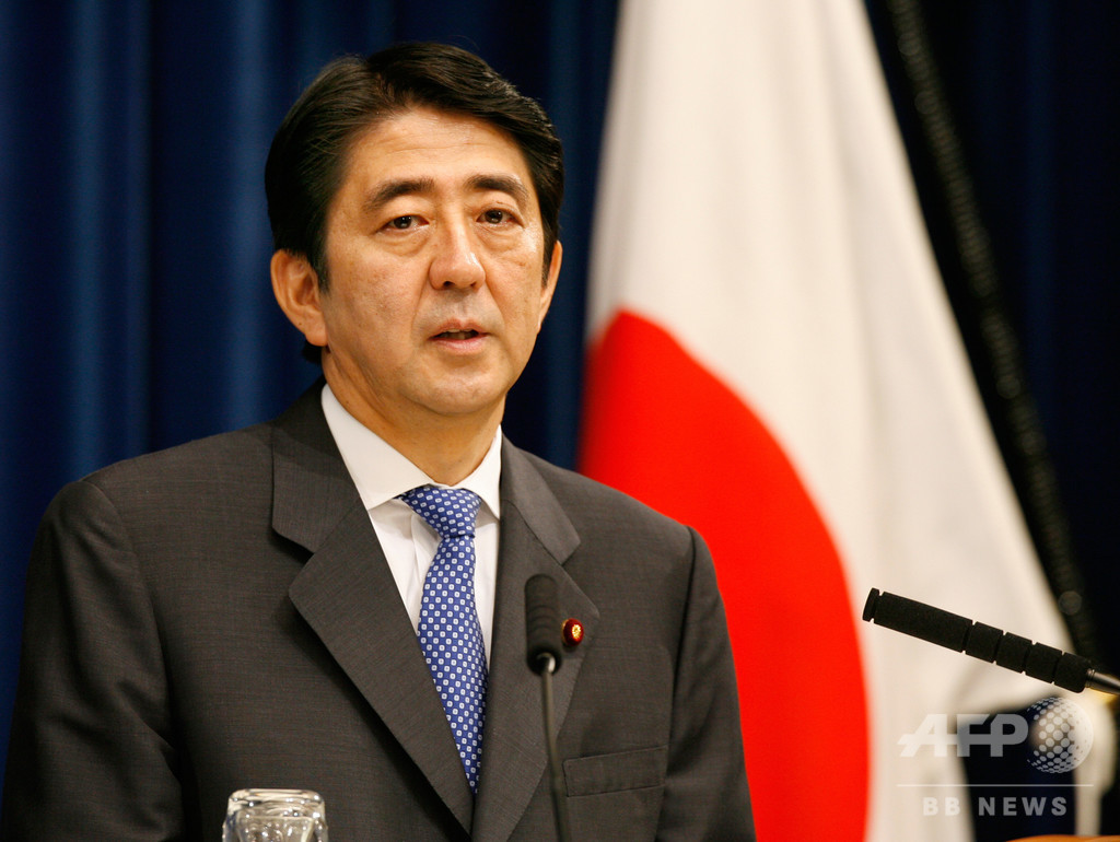 安倍首相が辞任を正式表明 07年に続き健康問題が背景に 写真5枚 国際ニュース Afpbb News