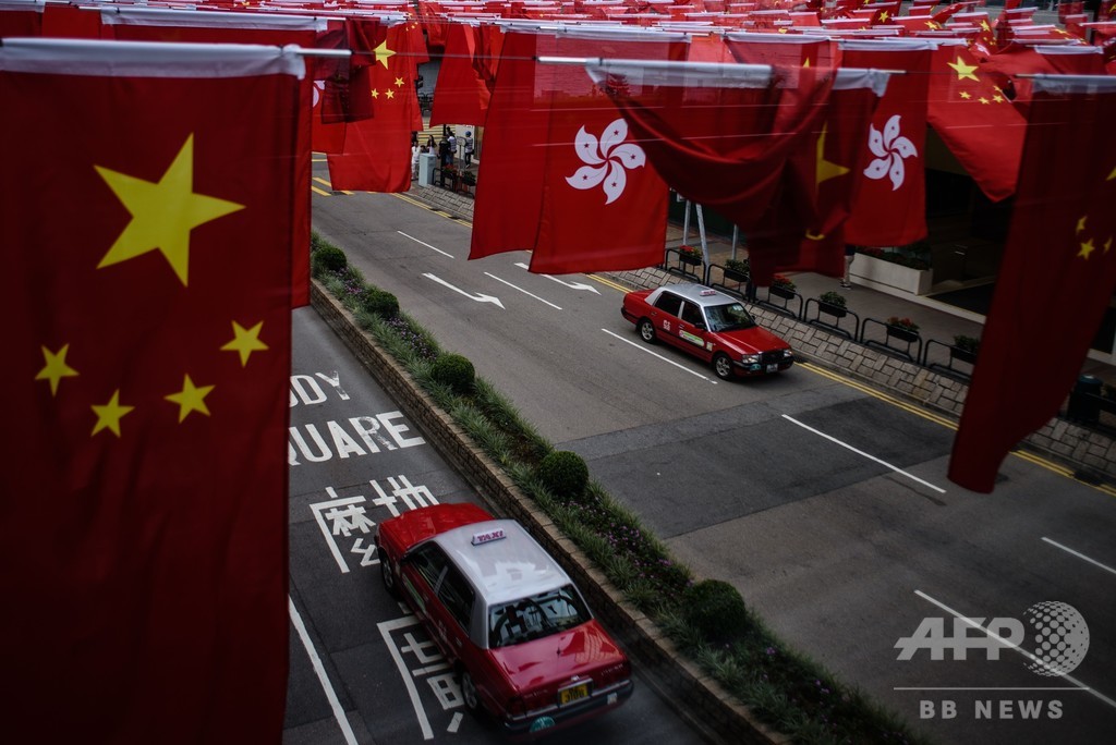香港、中国国歌の侮辱罰する法案提出へ 最高で禁錮3年 香港、中国国歌の侮辱罰する法案提出へ 最高で禁錮3年