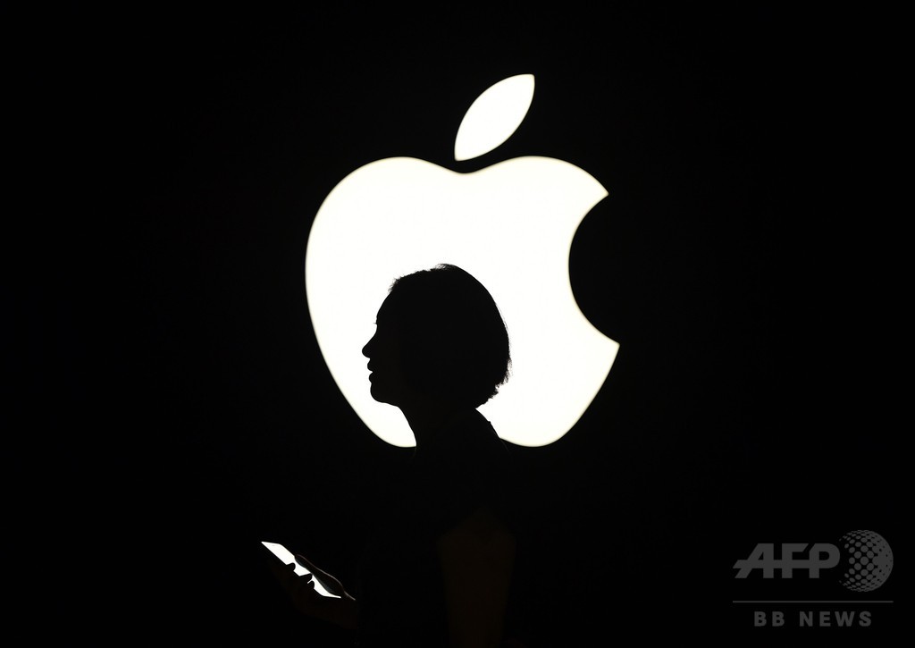 アップル、9月7日にイベント開催 新型iPhone発表か アップル、9月7日にイベント開催 新型iPhone発表か