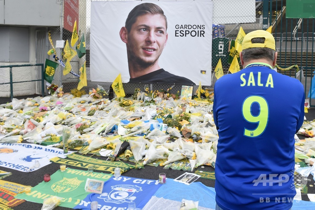 サラのためにも決勝へ ハリル監督のナントがフランス杯8強入り 写真7枚 国際ニュース Afpbb News