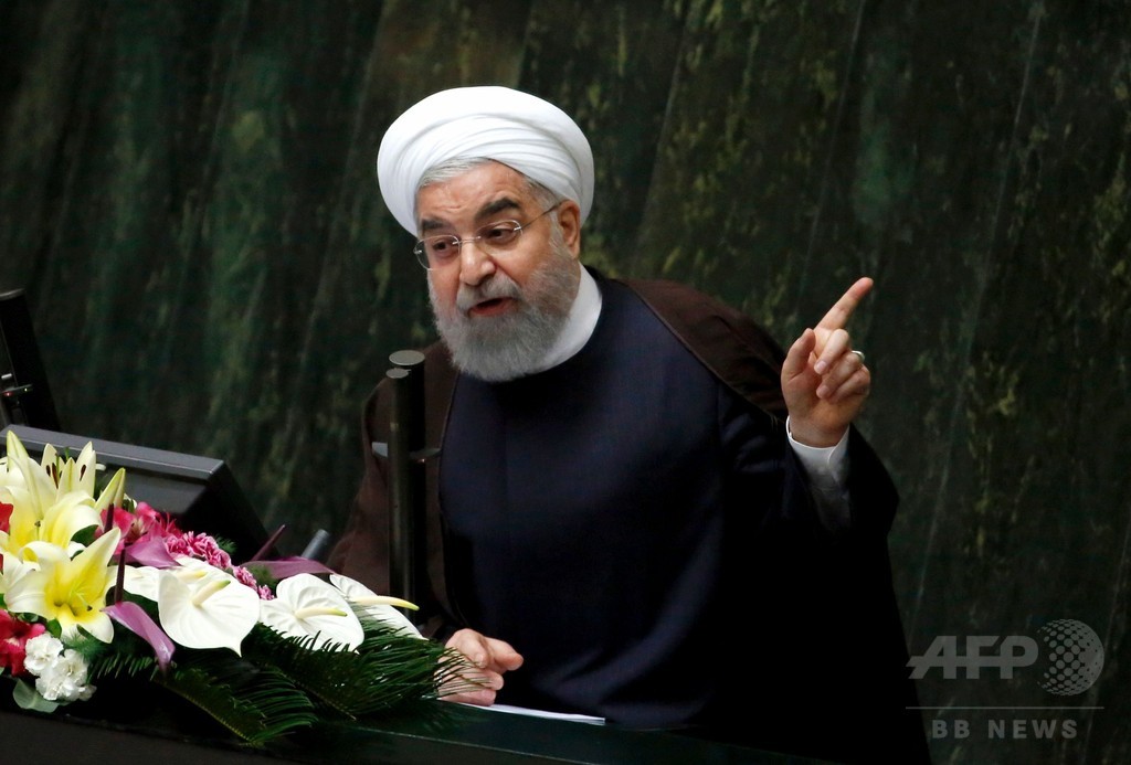 イランに対する制裁