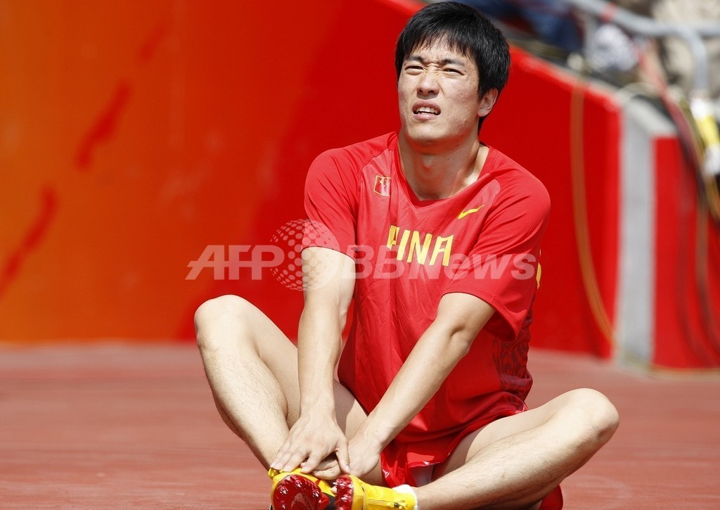 劉翔 米国での手術が成功 写真1枚 国際ニュース:AFPBB News