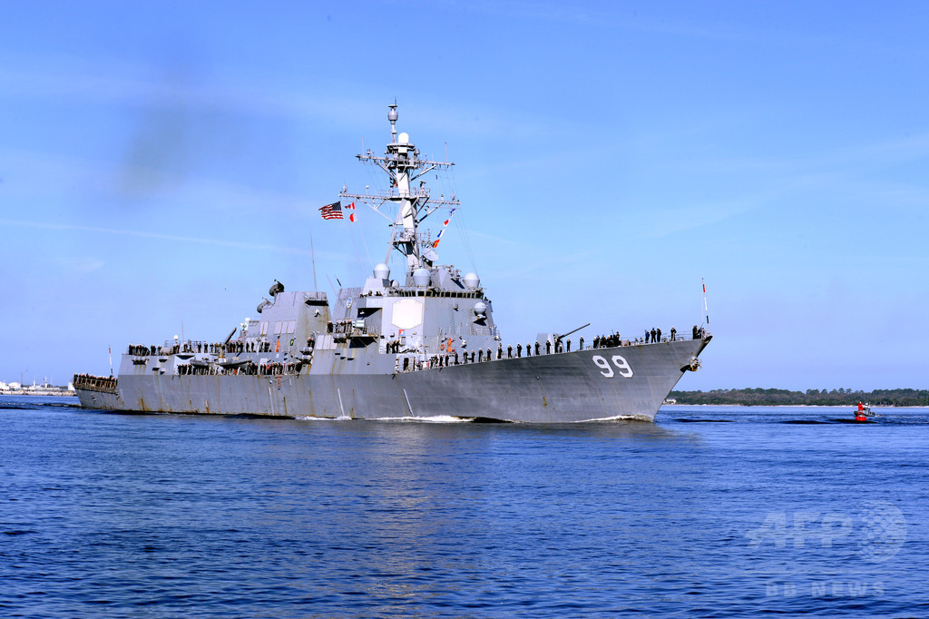 米海軍、ホルムズ海峡を航行する米商船の護衛を開始 米海軍、ホルムズ海峡を航行する米商船の護衛を開始
