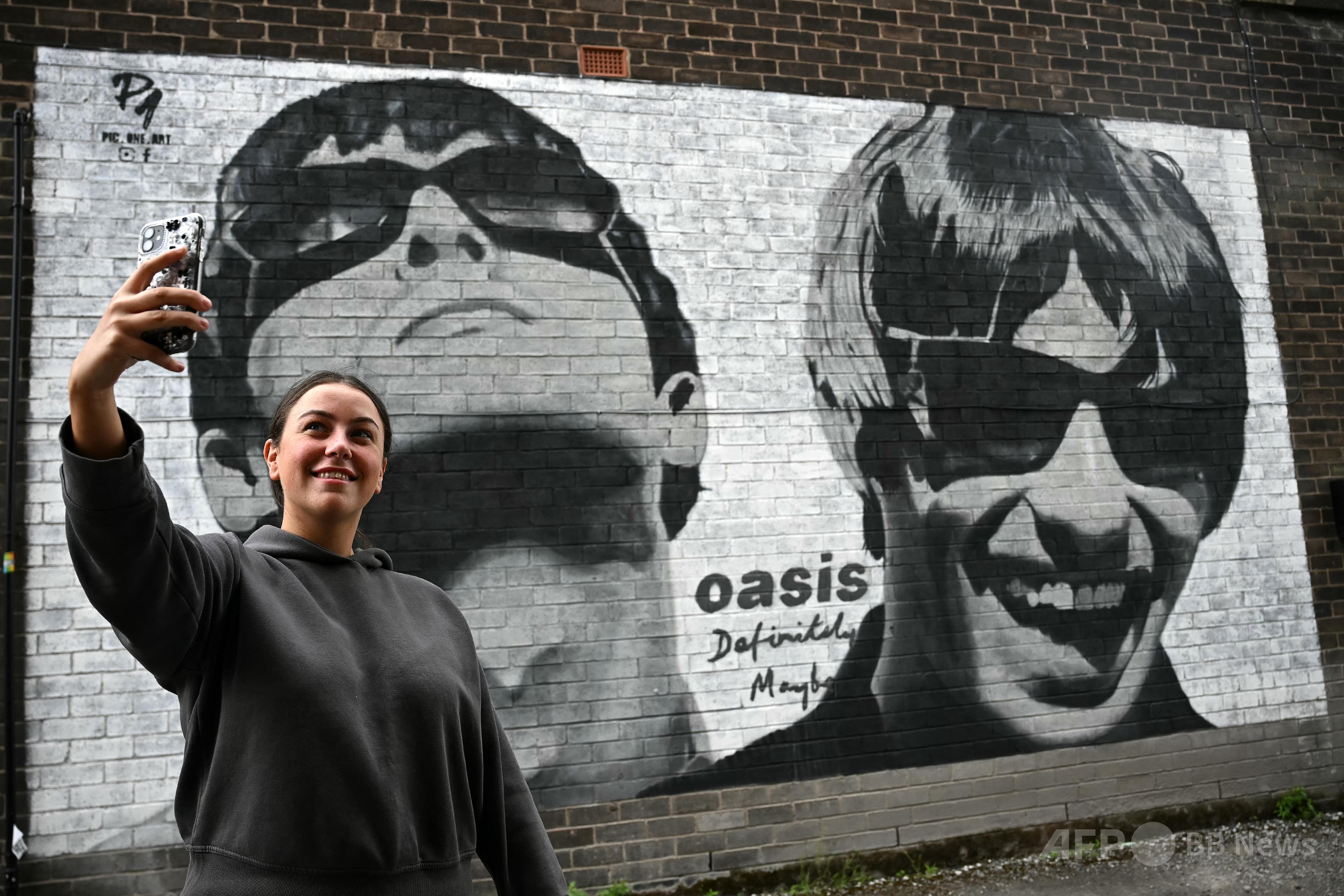 激レア 非売品 OASIS ボードゲーム 当選品 オアシス 入手困難 バンド オアシス」ファン、英国公演の推定支出総額は約2000億円 写真2枚 国際