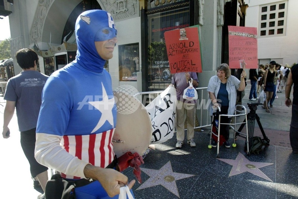 スーパーヒーロー キャプテン・アメリカ死す - 米国 写真1枚 国際