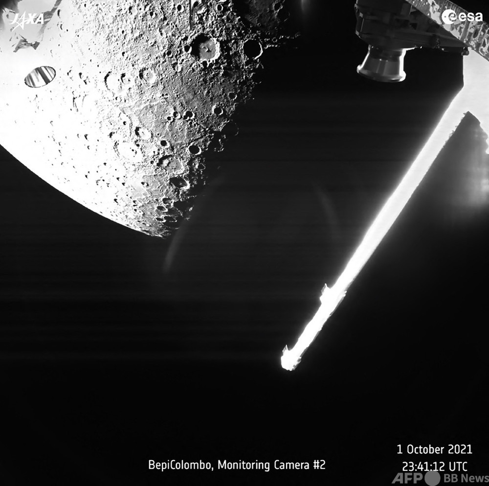 水星の初画像公開 日欧共同探査計画「ベピコロンボ」