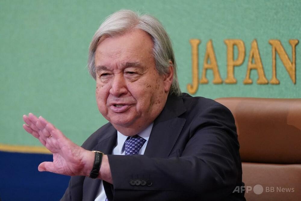 国連、イスラエルとロシアを「紛争下の性暴力」ブラックリストに追加